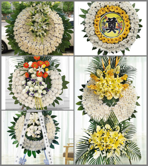 山东青岛平度市白沙河街道北郭家庄村花圈速递